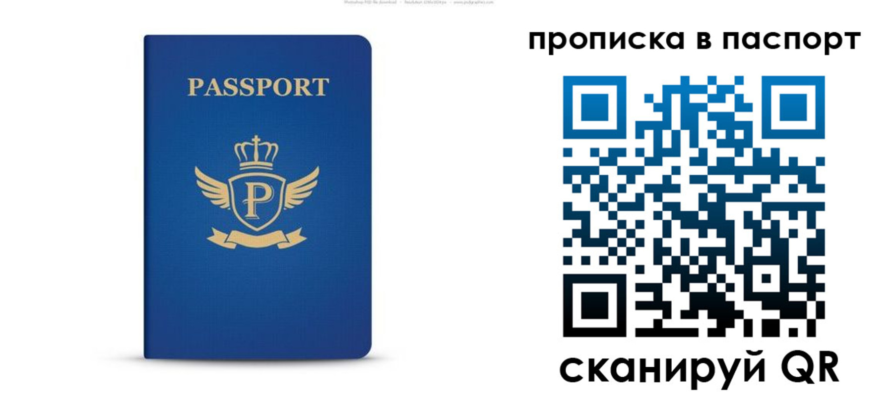 форма 3 в Новоаннинском