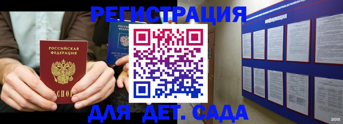 форма 3 в Новоаннинском